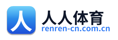 人人体育 Logo